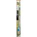 ٻΥСʡ:ࡡեåաĶ1 RZ-114 ʥեåա (1PK)  󥸥֥å 4361148