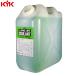 KYK( Furukawa medicines industry ): long-life coolant (JIS) green 20L 1 pcs insertion .56-204( Manufacturers direct delivery goods ) automobile maintenance maintenance maintenance 