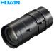 HOZAN( сигнал The n): zoom линзы L-870 обобщенный микро scope микроскоп L-870