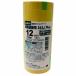 3M(s Lee M ): Scotch 243J маскировочная лента ( машина для ) 12mm×18m(10P) 243JDIY12 машина 