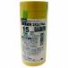 3M(s Lee M ): Scotch 243J маскировочная лента ( машина для ) 15mm×18m(8P) 243JDIY-15s Lee M 