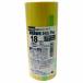 3M(s Lee M ): Scotch 243J маскировочная лента ( машина для ) 18mm×18m(7P) 243JDIY-18 3M лента строительство для 