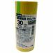 3M(s Lee M ): Scotch 243J маскировочная лента ( машина для ) 30mm×18m(4P) 243JDIY-30 3M лента машина строительство для 