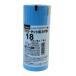 3M(s Lee M ): Scotch изоляция * маскировочная лента ( стекло * рама для ) 18mm×18m(7P) 2479H18 стекло * рама для 