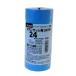 3M(s Lee M ): Scotch изоляция * маскировочная лента ( стекло * рама для ) 24mm×18m(5P) 2479H24 стекло * рама для 