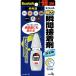 3M(s Lee M ): Scotch мощный мгновенно схватывающийся клей гель многоцелевой (DIY) 7005 склейка гель модель момент металл пластик 