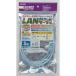 ELPA():CAT6LAN3M LAN-1030(BL)