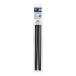ELPA( Elpa ): единство атмосферостойкий 530mm KBL-N530005(BK)