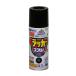 �A�T�q�y��:�A�X�y�����b�J�[�X�v���[ 300ML �� 4970925568021 �h�� �y���L �X�v���[ ���b�J�[ ���b�J�[�X�v���[ ����