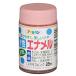  Asahi авторучка : водный эмаль 25ml Cosmos розовый 4970925439154 краска краска водный эмаль 