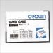  Crown футляр для карточек ( твердый )A6 CR-CHA6-T