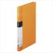 KING JIM( King Jim ):sin шкив zZ файл A4 штамп вертикальный type (. ширина 17mm) orange 578SP 578SPore