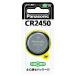 Panasonic(�p�i�\�j�b�N):�R�C���^���`�E���d�r   �`��:3V ���Ή��p�b�P�[�W CR2450 �����p�i �L�b�`�� �I�t�B�X ���� �G��