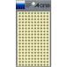  A-one : цвет этикетка круглый 5mm диаметр золотой 1P6 сиденье (1080 одна сторона ) 07071 офисная работа сопутствующие товары канцелярские товары кисть регистрация . файл стол сверху регулировка этикетка клейкий лист 
