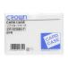  Crown soft футляр для карточек B8 штамп (. качество ПВХ производства ) CR-SCB8N-T