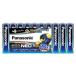 Panasonic�i�p�i�\�j�b�N�j �G�{���^NEO �P4�` 20�{�p�b�N LR03NJ/20SW
