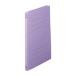 na бегемот cocos nucifera Flat файл J A4-S VfF-J80 violet 