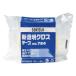  Sekisui химическая промышленность новый прозрачный Cross лента No.784 1 шт половина прозрачный N784X03