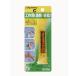 seme Dine C 20ML CA-114