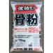 (������) DKH:�������I ���� 15kg 4560385221101 �엿 �����_ �� ���