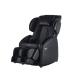  Fuji медицинская помощь контейнер : outlet тигр tiS массажное кресло TR-30( черный ) TR-30(BK)ol( производитель прямая поставка товар )( регион ограничение иметь ) День матери 