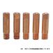 SUZUKID�i�X�Y�L�b�h�j �ɍ׃`�b�v 0.8�U P-608 4991945025646