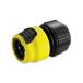 KARCHER ( Karcher ) обратный останавливаться . есть мульти- коннектор 2645-295 4054278190693