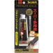 3M(s Lee M ): супер мощный клей premium Gold super многоцелевой 2 черный 20g 4549395356041 склейка клей ремонт супер мощный 