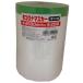  портативный * Crown : ткань Corona masker 2600mm×25m HCM-005 sogyo2024 защита окружающих объектов временный прекращение покраска маскировка краска 