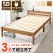 �븶:��Ω��ñ ���ߥ��֥�٥å� �饤�ȥ֥饦�� MB-5150SD-LBR(�᡼����ľ����)