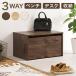  Hagi .: bench темно-коричневый RBC-1135BR( производитель прямая поставка товар )