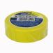 ni Tom z виниловая лента No.21 желтый 19mm×10m J2512