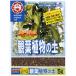  день Kiyoshi коммерческое предприятие декоративное растение. земля 5L 4560194953200