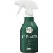 MP быстро изначальный ..... Mist 250mL 4975292604150 горшок . класть только . простой удобный планшет удобрение 