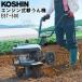 �H�i(KOSHIN):���H�i�F��X���G���W���k�^�@ EST-500(���[�J�[�����i)