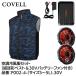 G.B.Z:COVELL �󒲗╗���Z�b�g �x�X�g�^�C�v�E�F�A��30V�o�b�e���[�t�@���t�� LL�T�C�Y ������ P002-4-LL-30v(���[�J�[��
