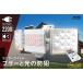 musashi(���T�V):12W�~2���t���[�A�[����LED�Z���T�[���C�g �����R���t LED-AC2030
