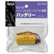 musashi(msasi):S-10L для изменение аккумулятор 3.6V-600mA S-10LB
