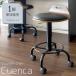 .. завод : балка стул Cuenca(kenka) KNC-J240( производитель прямая поставка товар ) искривление . дерево счетчик стул из дерева с роликами . высокий стул 