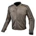 KOMINE( Komine ):JK-1191 полный сетка жакет sinNeo Brown XL 07-1191-N.BR-XL