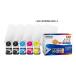 EPSON(�G�v�\��): �P���_�}�E�^�P�g���{ 5�F�C���N�p�b�N �e12ml (MB/PB/C/M/Y) KETA-5CL �Z�C�R�[�G�v�\��