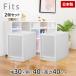 (....) небо лошадь :fitsu кейс FC40-3040 2 штук комплект белый прозрачный 4904746150554 fits ящик для одежды кейс для хранения 