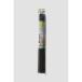 (....) Watanabe промышленность : экономия энергии экран ru* soleil Brown 60×135cm SN-6013