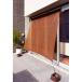 (....) Watanabe промышленность : - стул Roo затенитель от солнца 2m×2.4m Brown HTS-2024