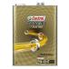 Castrol( Castrol ):POWER 1 RACING 4T 5W-40 4L 4985330113957 моторное масло энергия 1