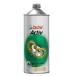 Castrol( Castrol ):Activ 2T 1L 4985330202323 моторное масло 2 cycle активный 2 колесо машина мотоцикл 