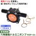 �V�����@:�Z�p���d�h���~�j�|���v RDP-01 �h���� �|���v �z�� �r�� RDP-01