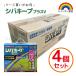 (....) Rainbow лекарства :siba keep плюс V 4Kg×4 коробка (1 кейс ) 4903471101893-4 садоводство газонная трава сырой убийца сорняков удобрение ввод 