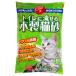 �헤���H:�g�C���ɗ�����ؐ��L�� 6L 4952667143551 �g�C���p�i �g�C�� �L �L�� �� �T���h �Ђ̂� �ؐ�