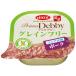 tebif домашнее животное p Limo tebi. серый n свободный sinia собака для свинина 95g